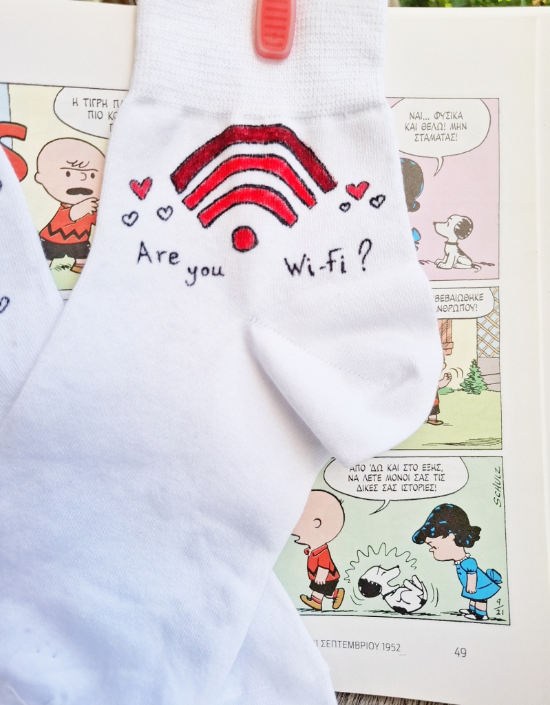 Κάλτσες wi fi love