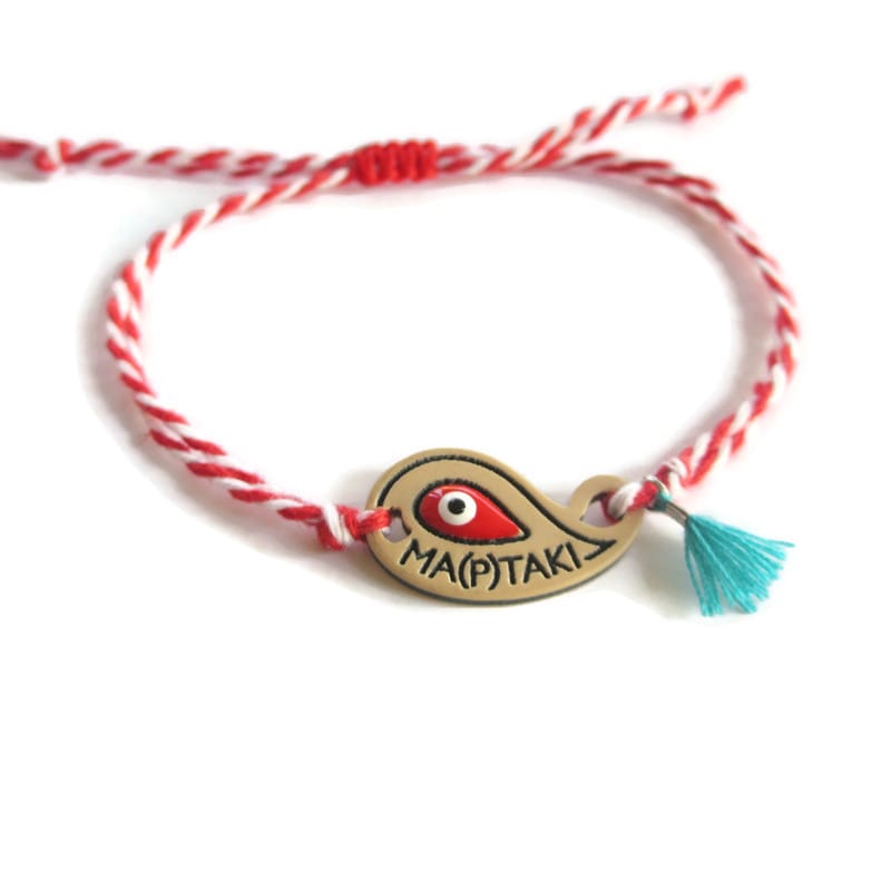 ΜΑ(Ρ)ΤΑΚΙ εκρού – Μαρτάκι βραχιολάκι για να μη σε κάψει ο ήλιος