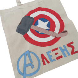 πάνινη τσάντα με όνομα παιδιού σούπερ ήρωες