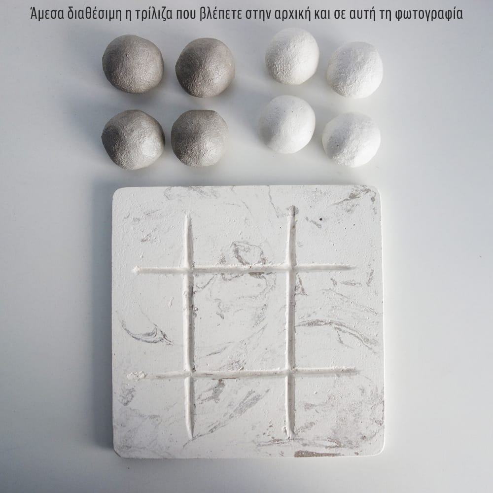 Τρίλιζα Marble