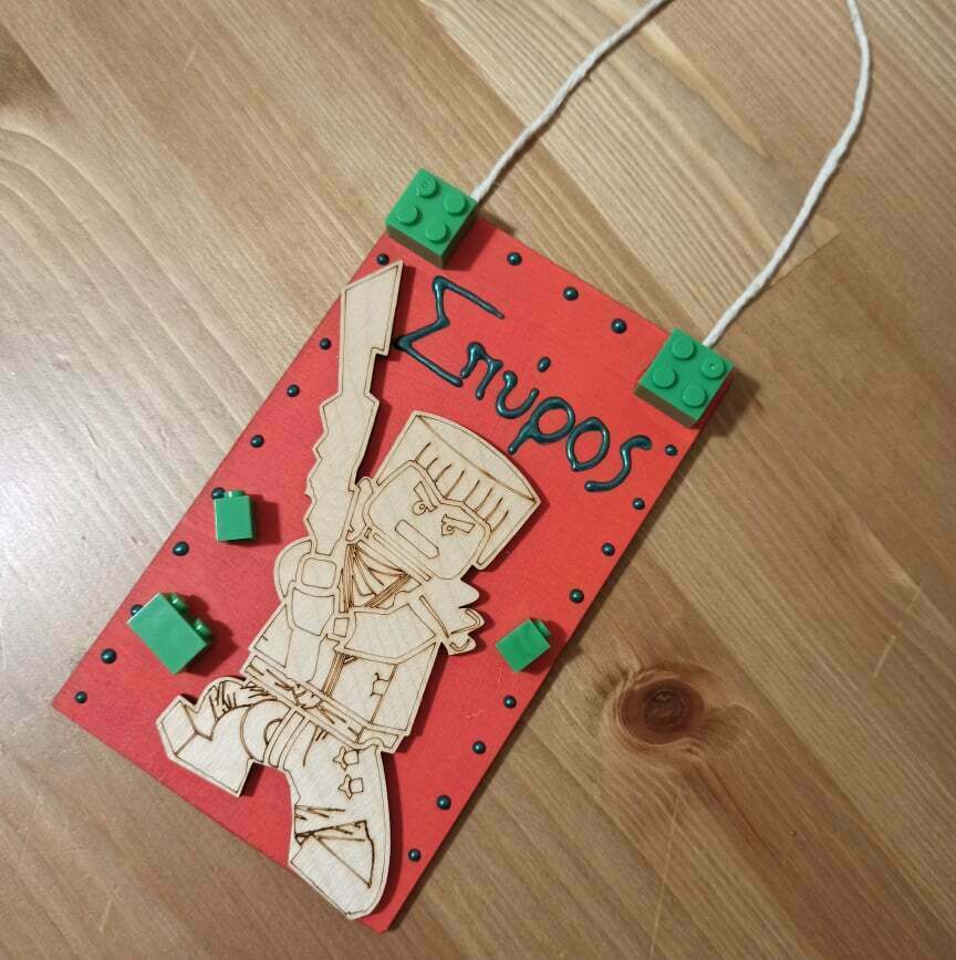 Tαμπέλα με όνομα door hanger ‘νίντζα’