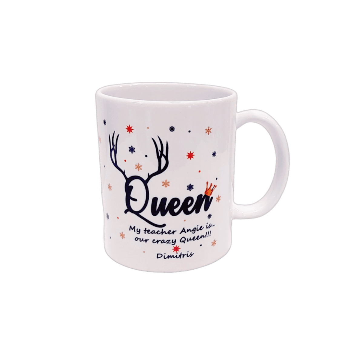 Προσωποποιημένη χριστουγεννιάτικη κούπα για τη δασκάλα 325ml | Queen