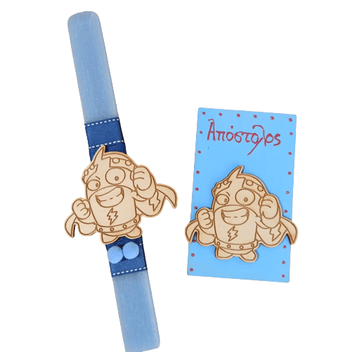 Σετ 2 τεμαχίων λαμπάδα και door hanger τύπου super zing