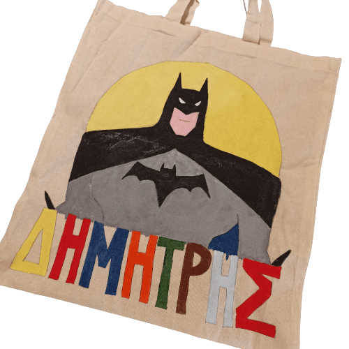 Πάνινη τσάντα με όνομα παιδιού ‘batman’
