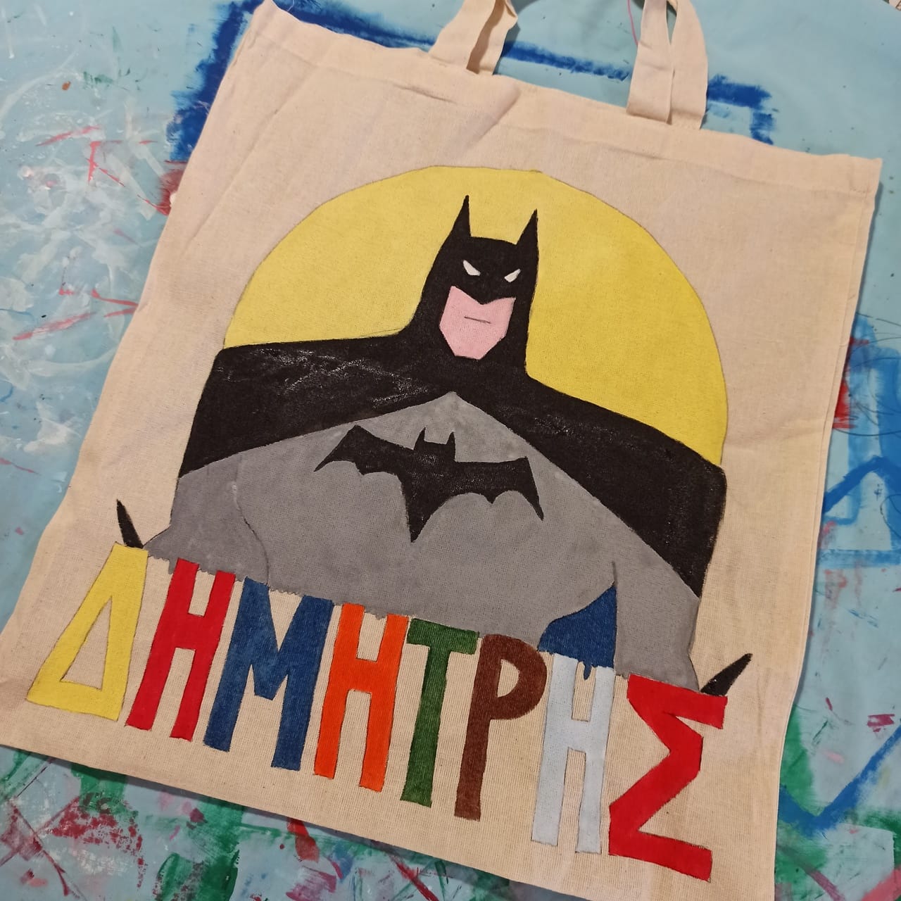 Πάνινη τσάντα με όνομα παιδιού 'batman'