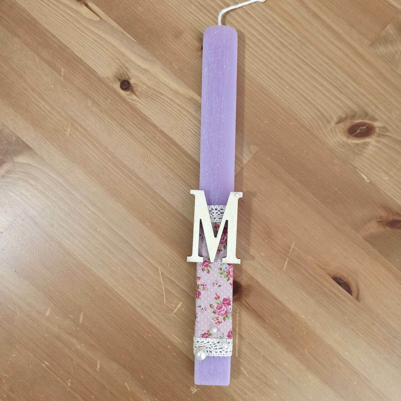 λαμπάδα αρωματική φλοράλ 30 cm με μονόγραμμα