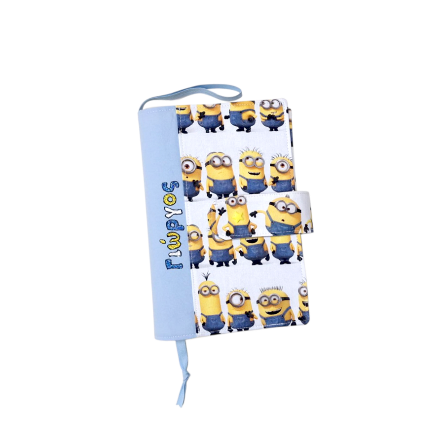 Προσωποποιημένη θήκη βιβλιαρίου | Minions