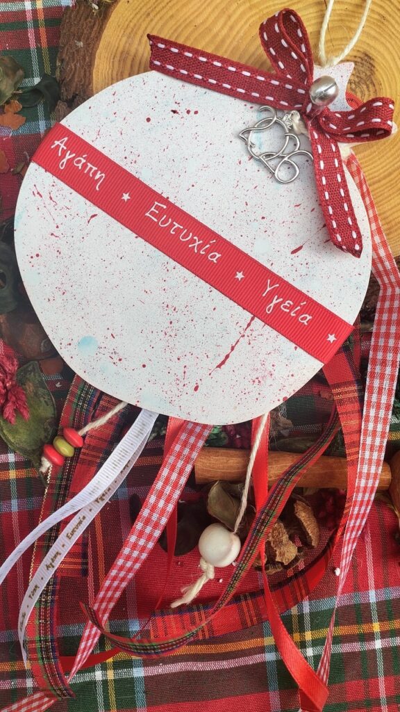 Γούρι ρόδι (3)