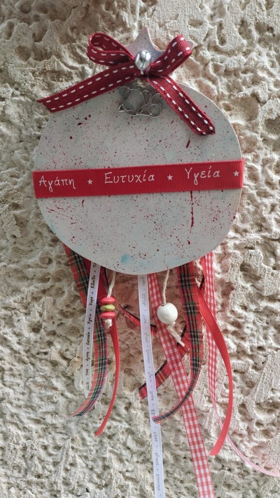 Γούρι ρόδι (3)