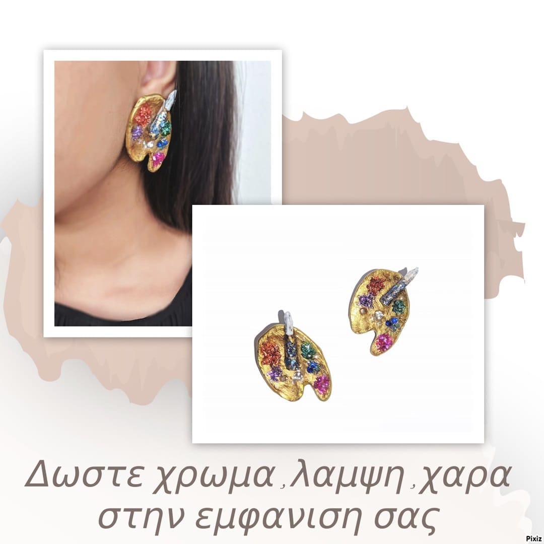 Χειροποίητα Σκουλαρίκια Παλέτα από πολυμερή πηλό,resin και κρυσταλλάκια σε διάφορα χρώματα
