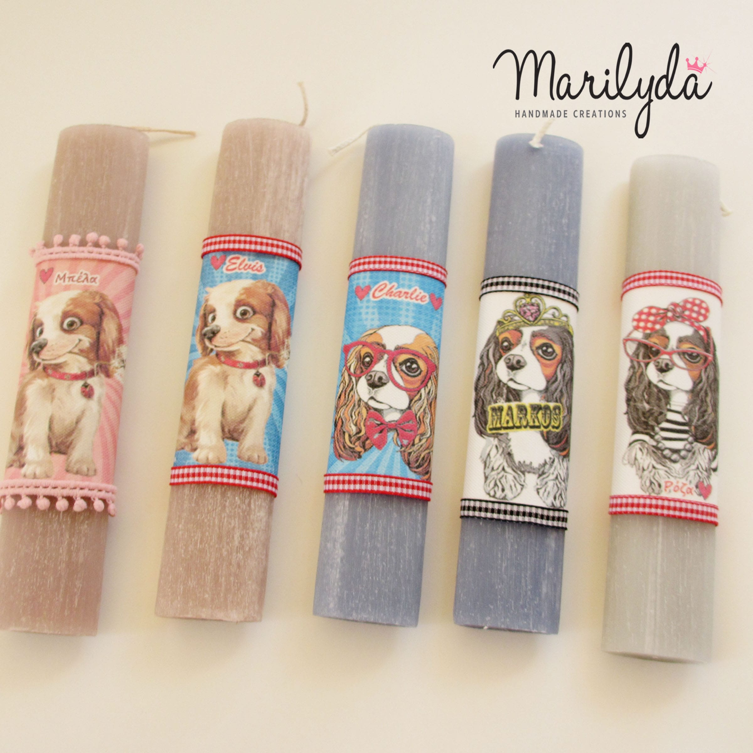 Λαμπάδα για κατοικίδια Cavalier pet collection με το όνομά του!