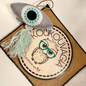 Lucky baby boy charm – Χειροποίητο Γούρι (τιρκουάζ)
