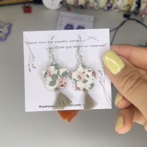 Κρεμαστά σκουλαρίκια autumn flowers