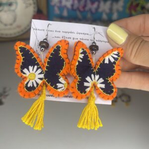 Κρεμαστά σκουλαρίκια πεταλούδα daisies