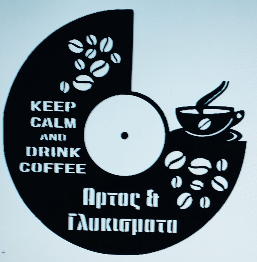 Ρολόι τοίχου από Βινύλιο - CUSTOMIZED