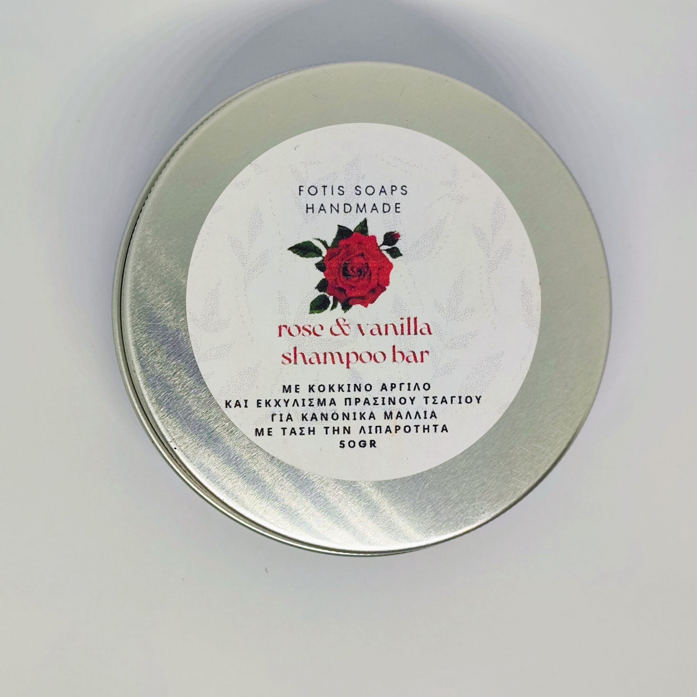 Shampoo bar rose & vanilla με κόκκινο άργιλο για κανονικά μαλλιά με τάση στην λιπαρότητα 50γρ