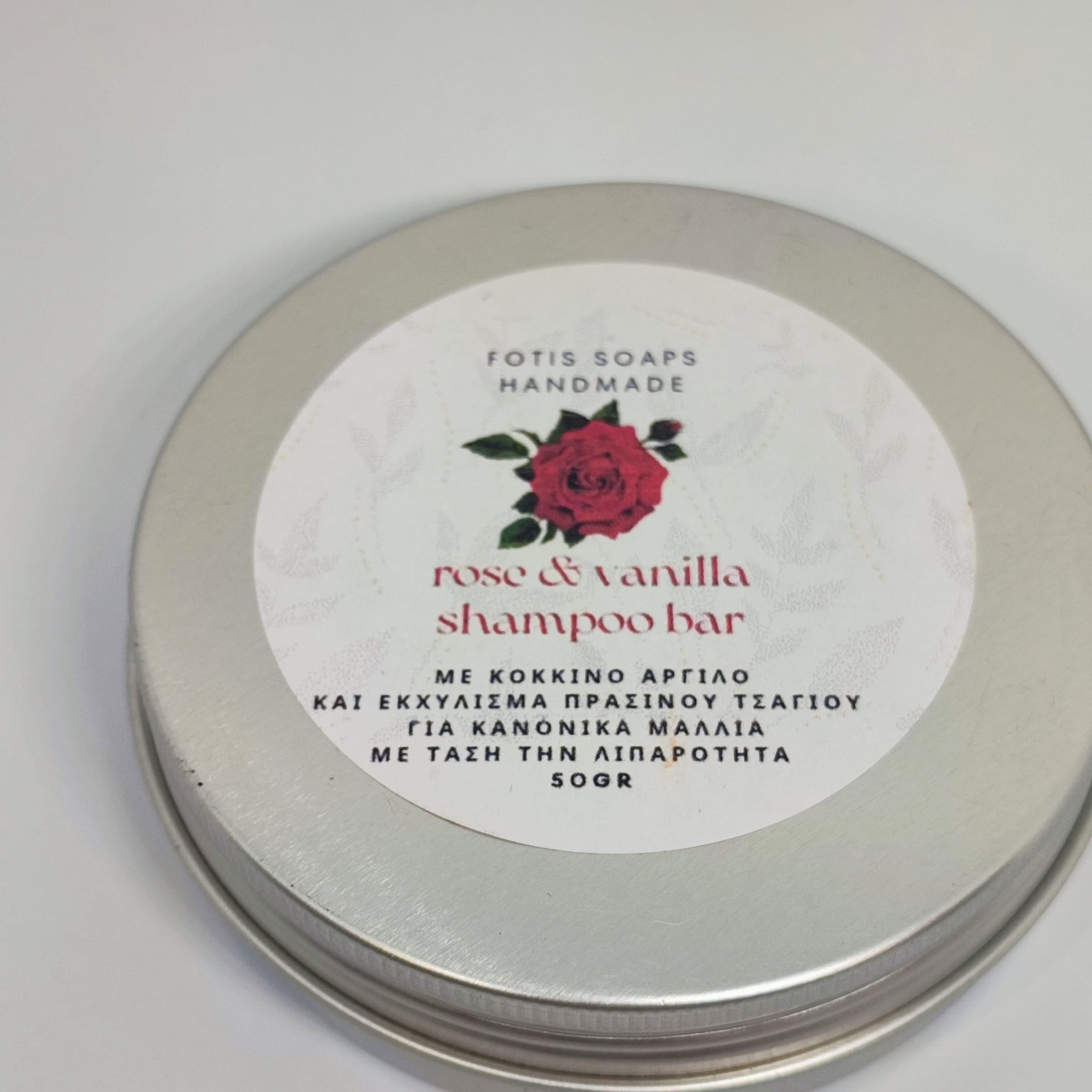 Shampoo bar rose & vanilla με κόκκινο άργιλο για κανονικά μαλλιά με τάση στην λιπαρότητα 50γρ