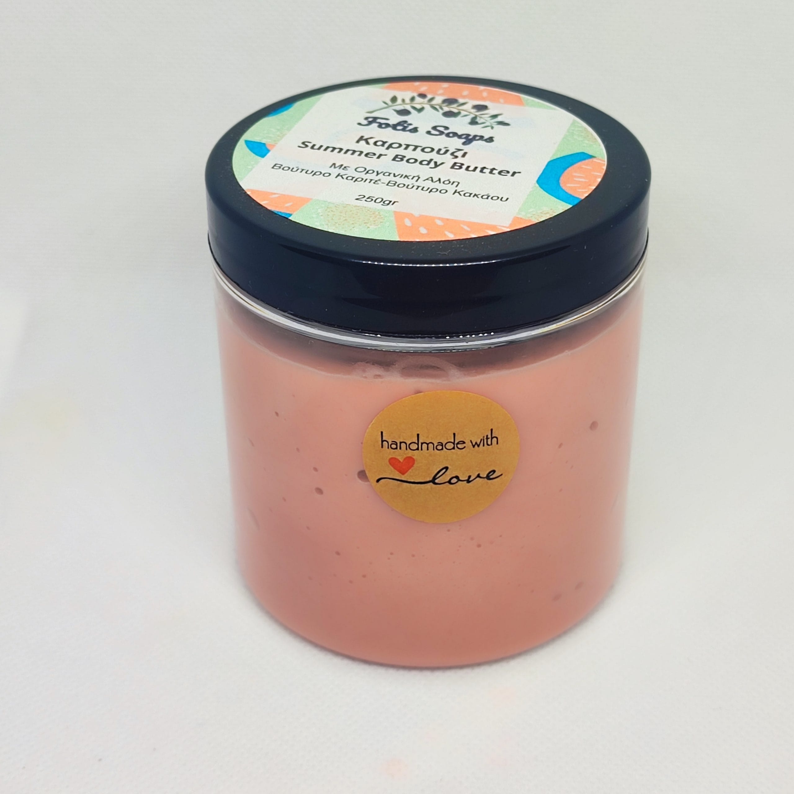 Hydrating body buttercream (after the sun) watermelon 250gr