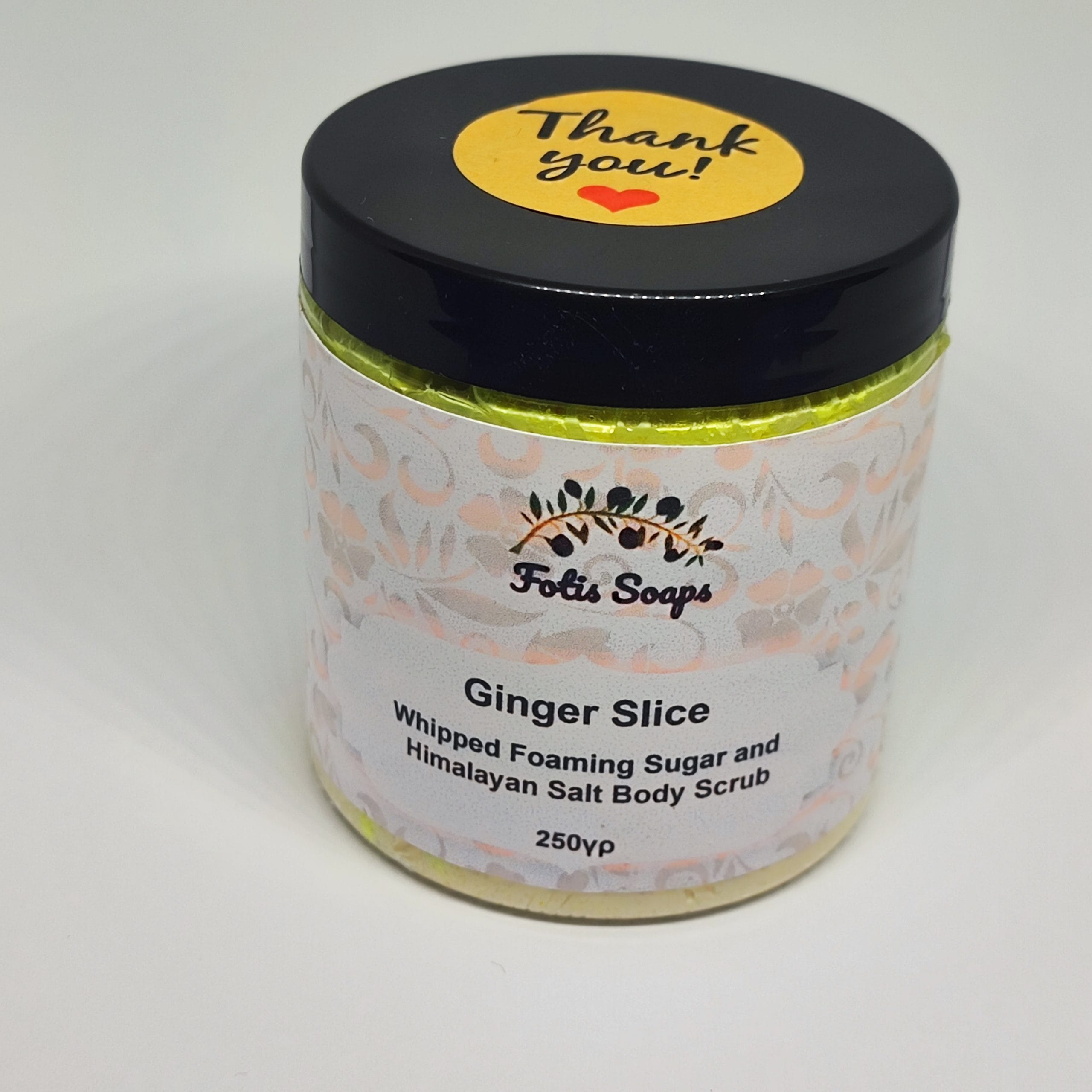Ginger Slice Whipped Foaming Sugar and Himalayan Salt Body Scrub 250gr