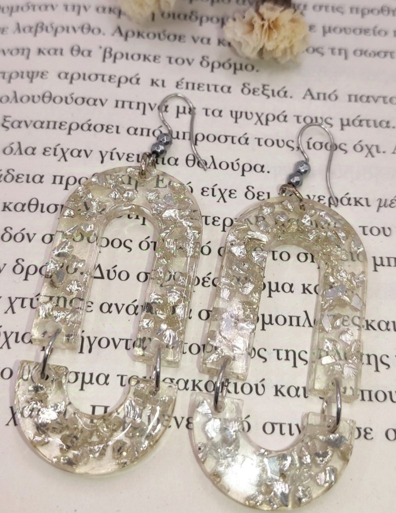 Σκουλαρίκια ρητίνης με ασημί πέτρες