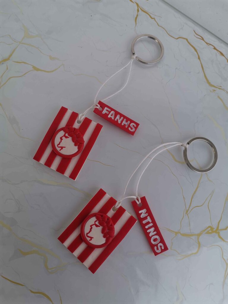 Handmade μπρελόκ on demand "Ολυμπιακός"