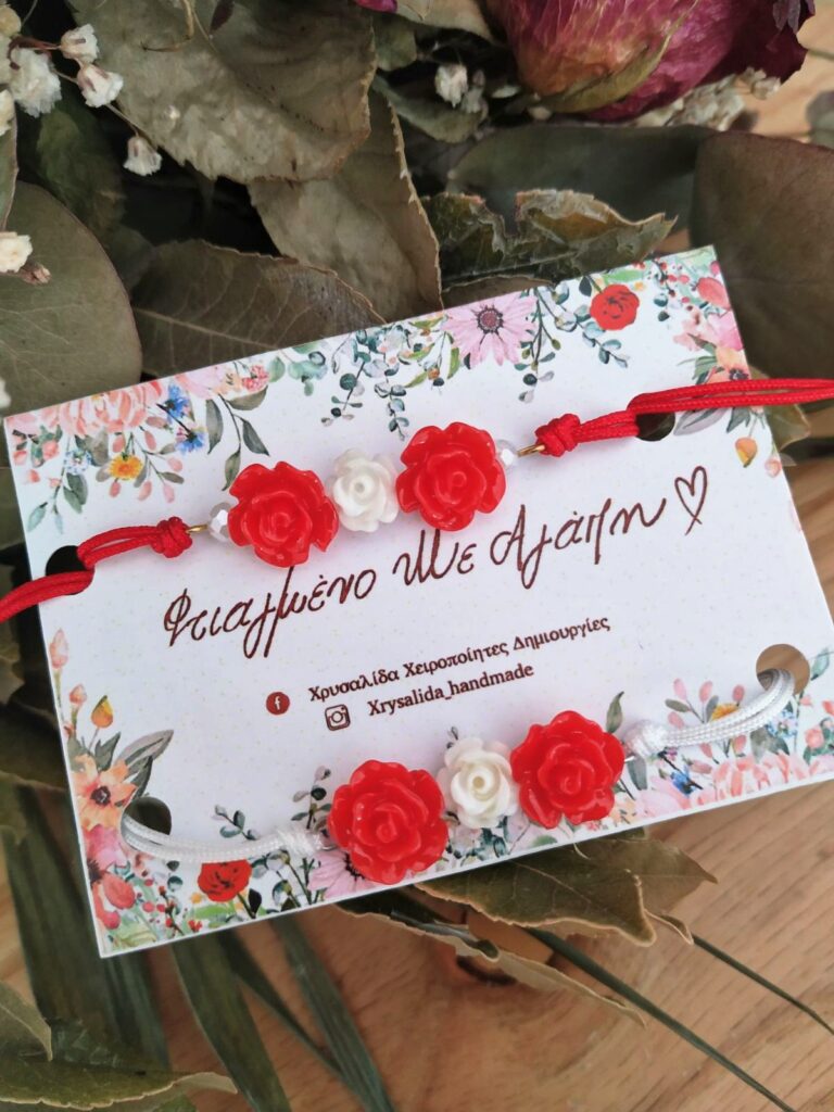 Βραχιόλια Μαρτάκια για Μαμά και Κόρη με Τριαντάφυλλα Σετ/2