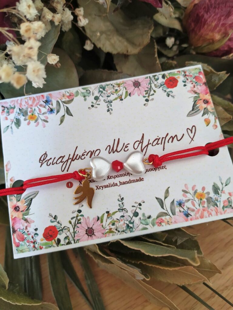 Βραχιόλι Μαρτάκι Φιογκάκι με Χελιδόνι