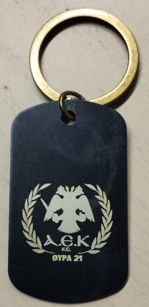 Μπρελόκ μεταλλικό με ομάδες