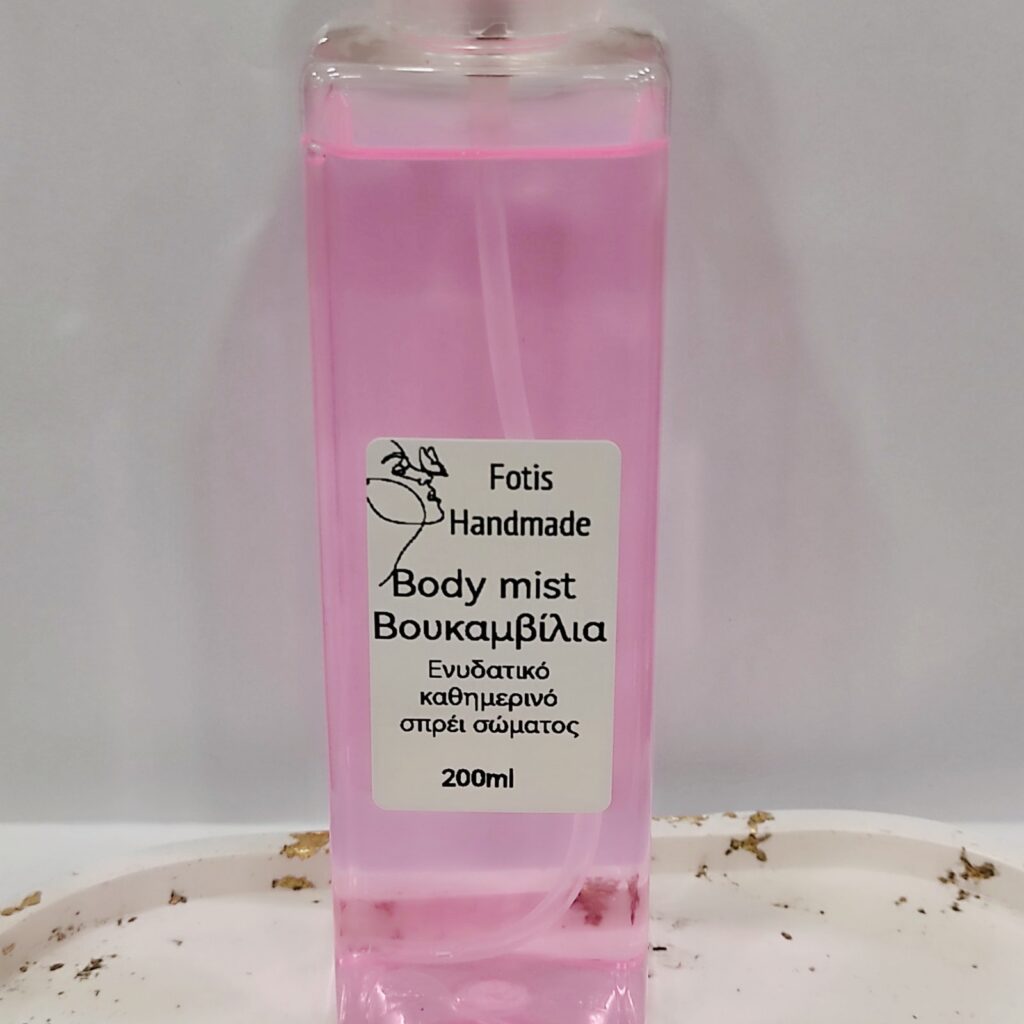 Body mist Άρωμα σώματος μπουκαμβίλια 200ml