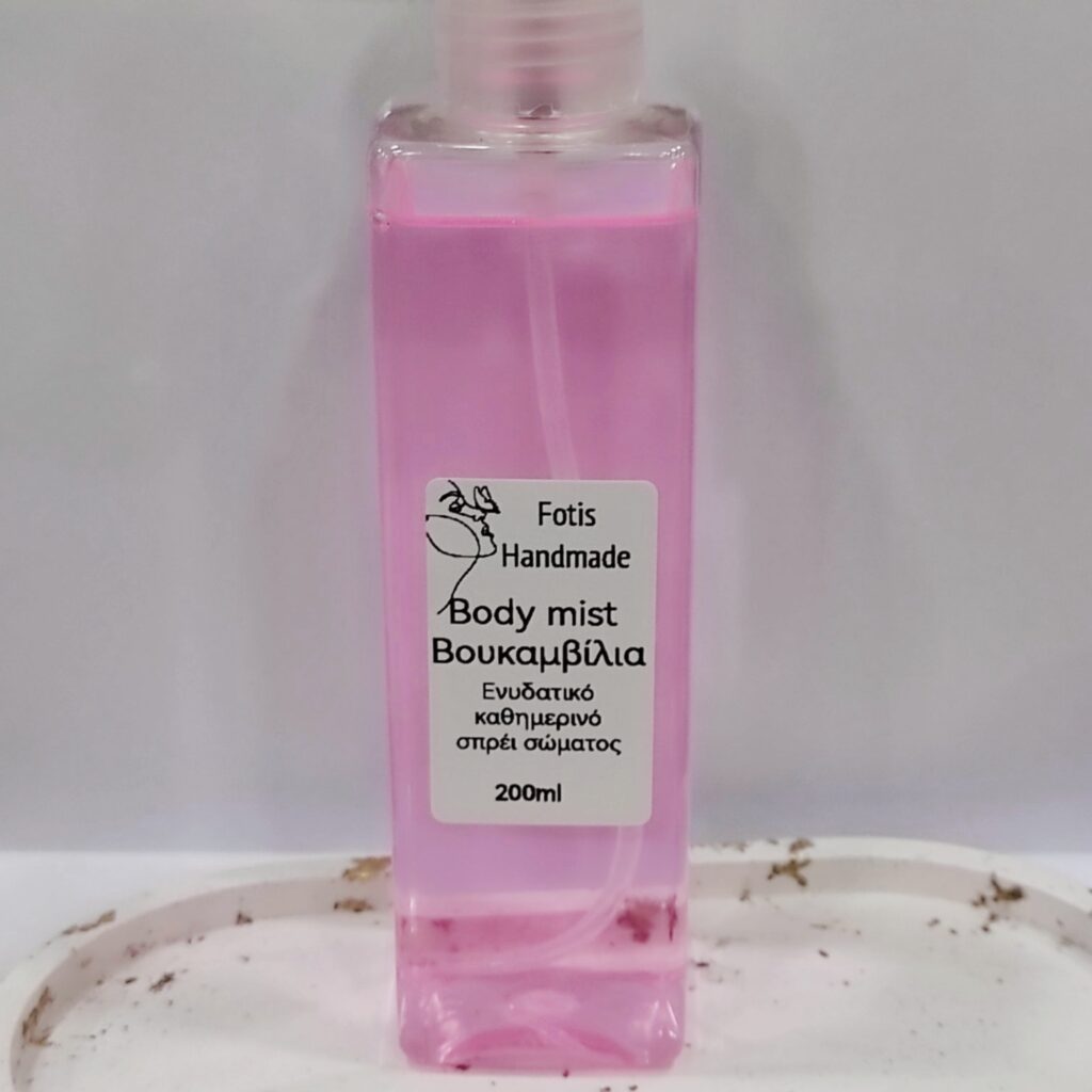 Body mist Άρωμα σώματος μπουκαμβίλια 200ml