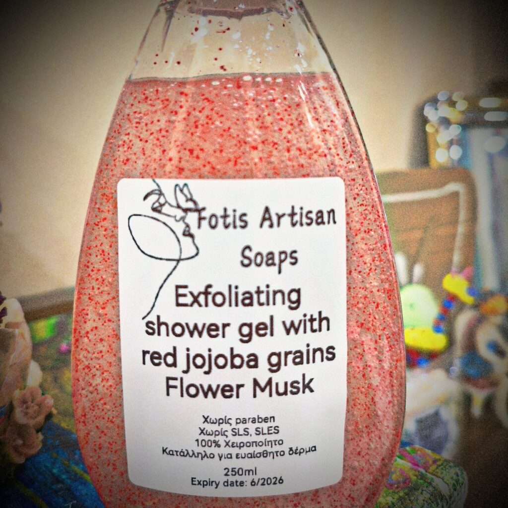 Exfoliating foam bath with red jojoba granules Απολεπιστικό αφρόλουτρο με κόκκινους κόκκους jojoba & Άλλοη Βέρα 250ml