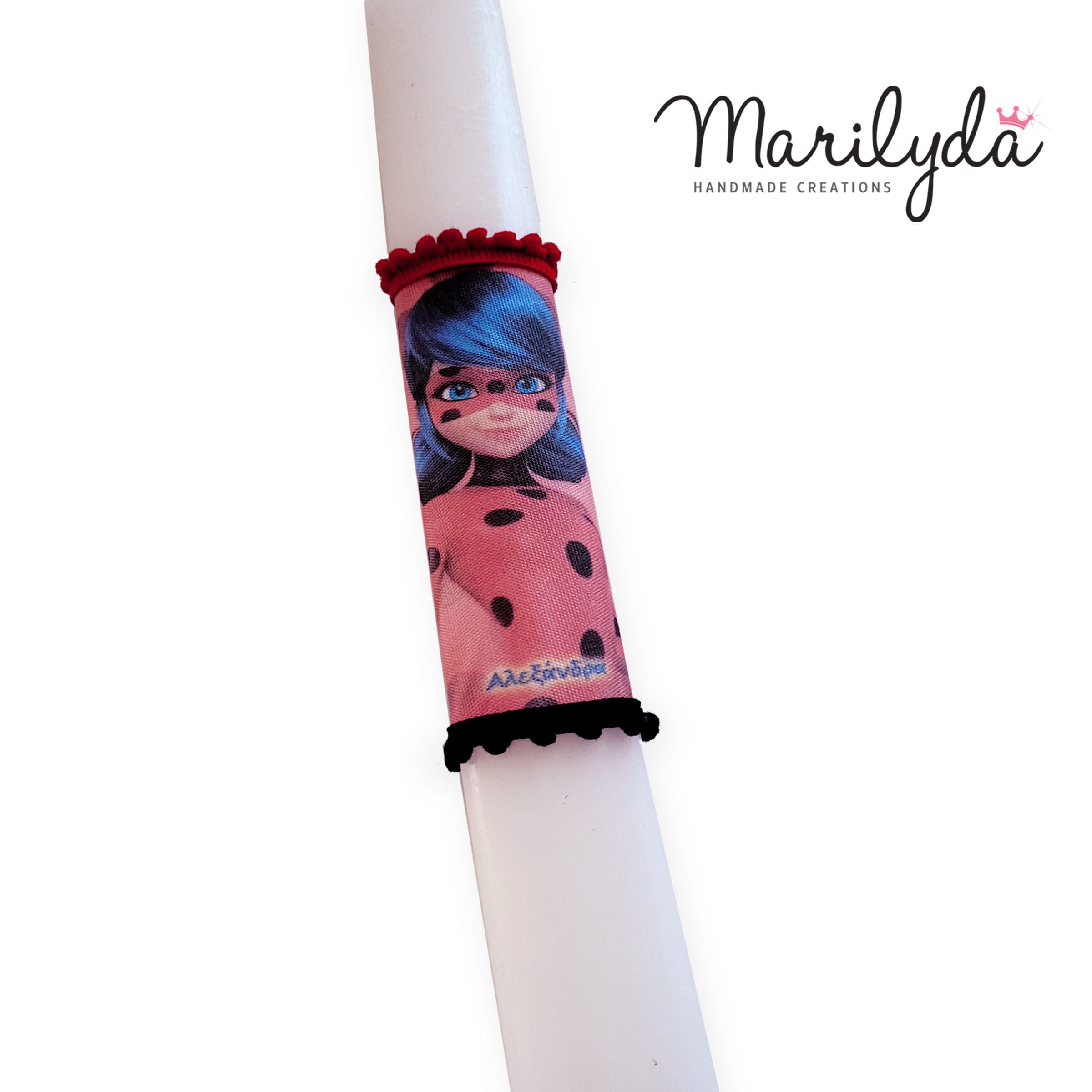 Λαμπάδα Ladybug με το όνομα του παιδιού