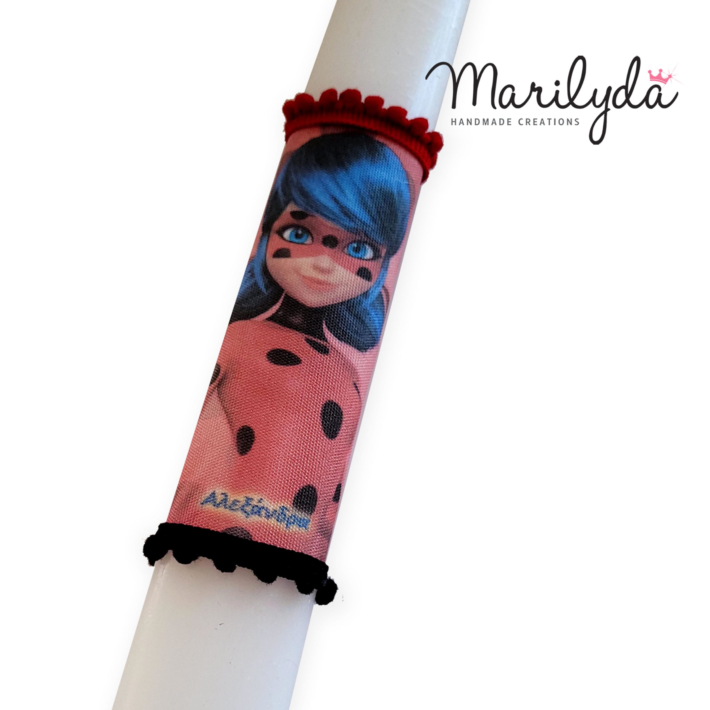 Λαμπάδα Ladybug με το όνομα του παιδιού
