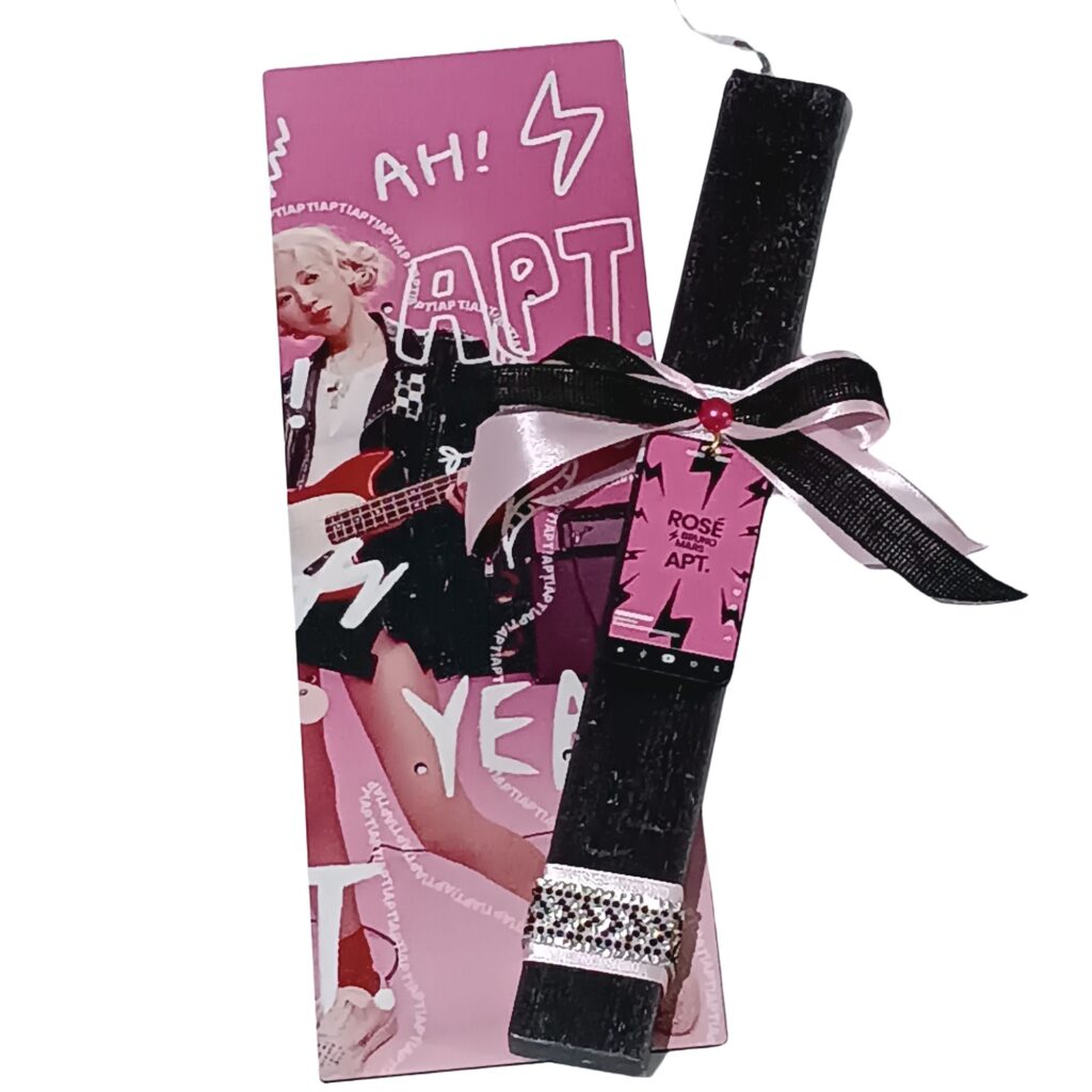 Πασχαλινή λαμπάδα Rose APT με μπρελόκ και πλάτη