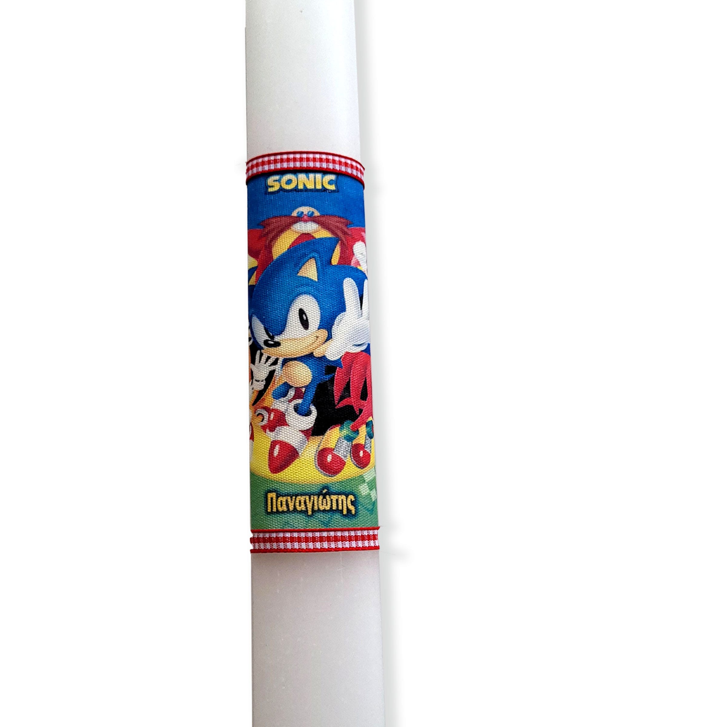 Λαμπάδα SONIC με το όνομα του παιδιού