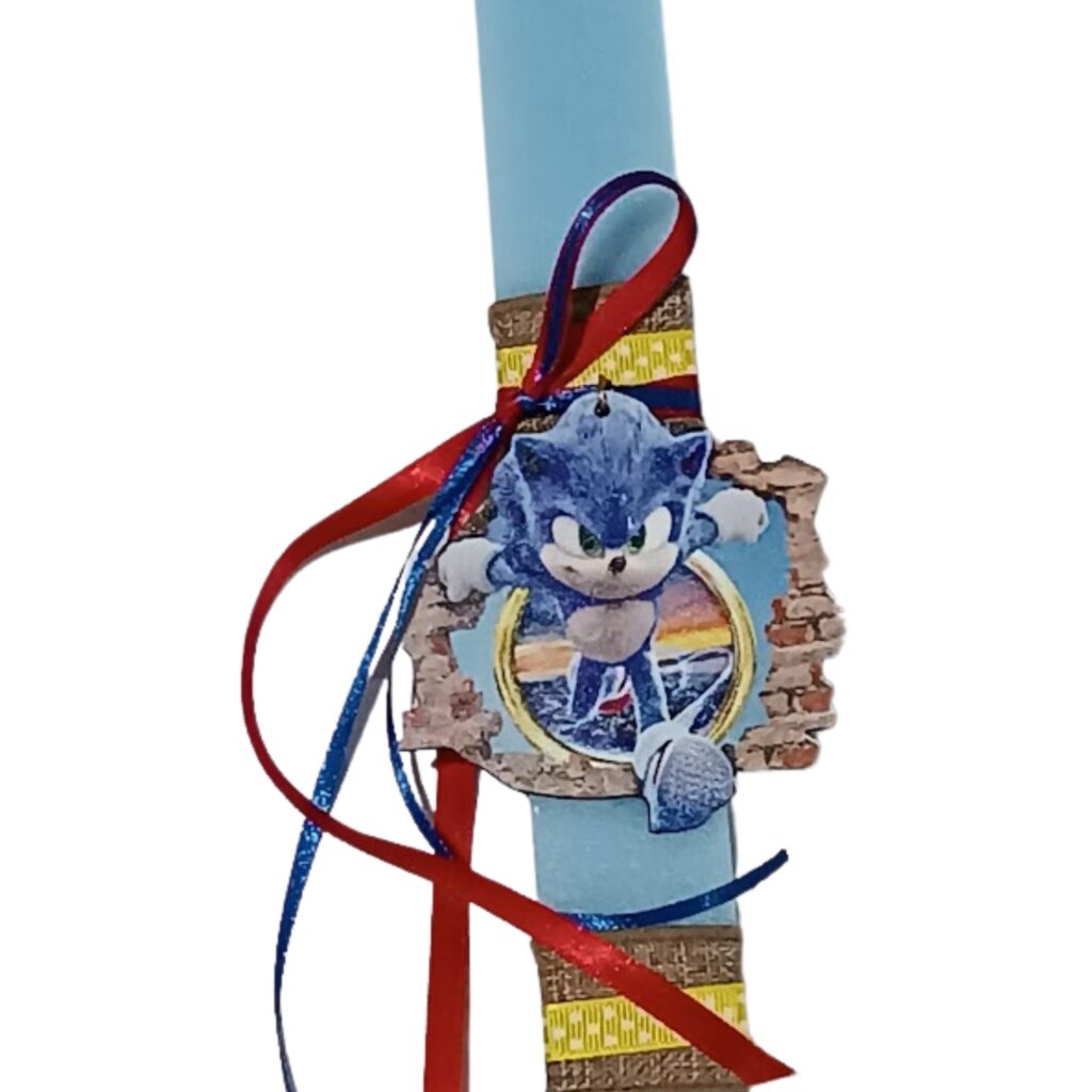 Πασχαλινή λαμπάδα Sonic