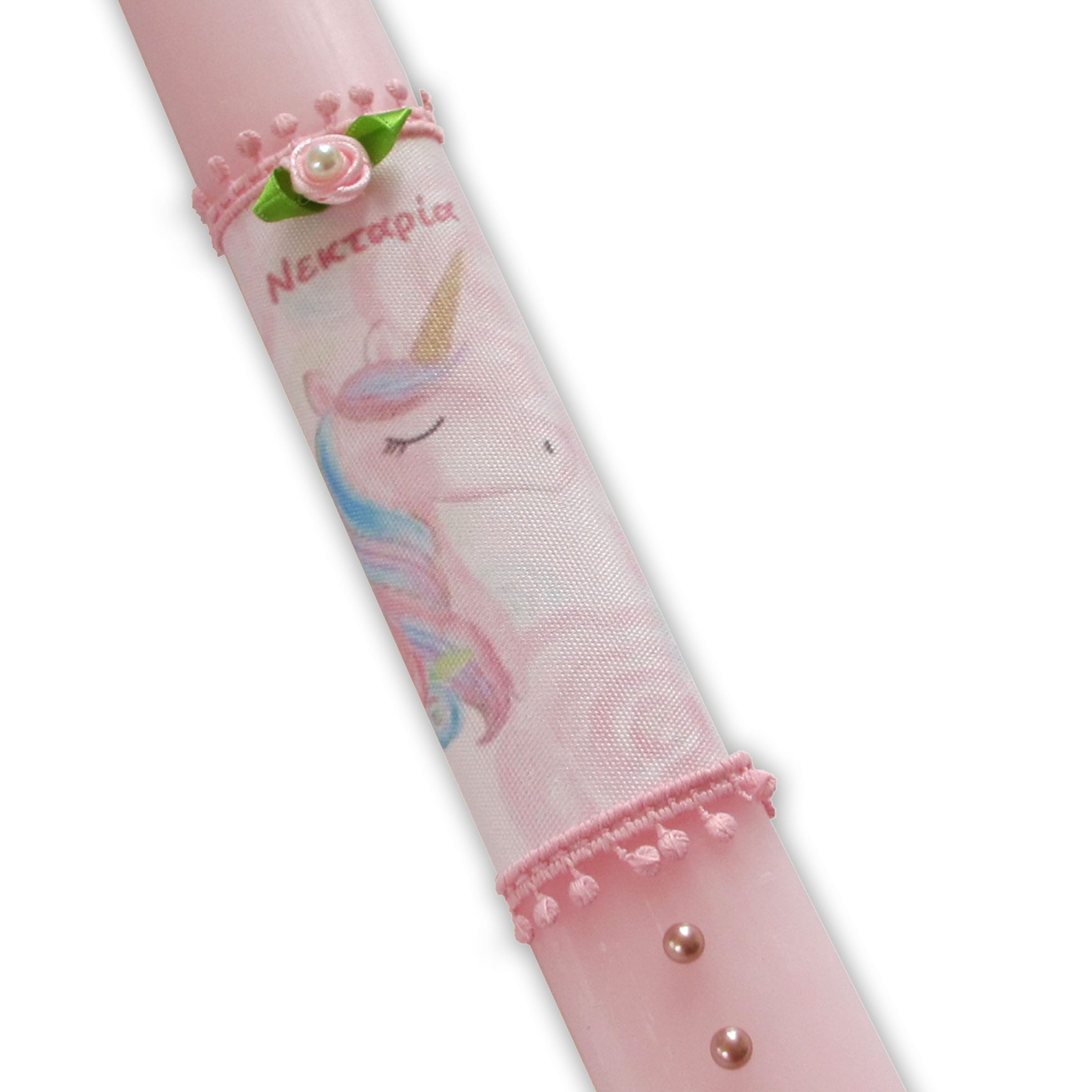 Λαμπάδα Unicorn Dream προσωποποιημένη