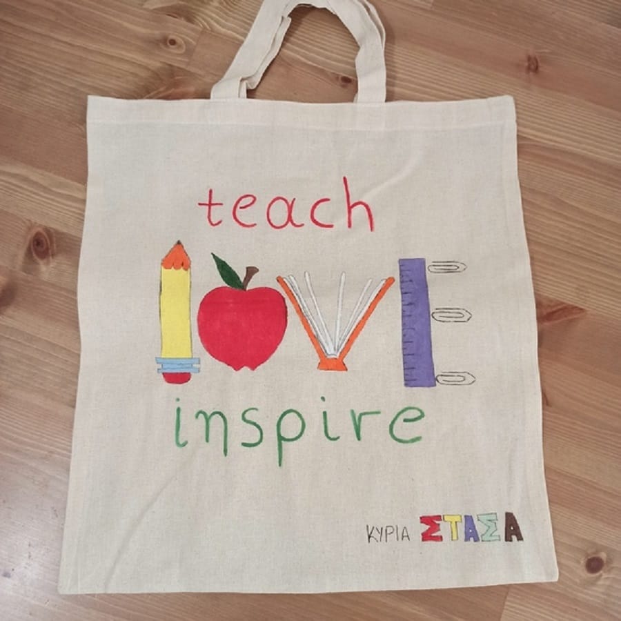 Υφασμάτινη τσάντα για τη δασκάλα ” teach love inspire ”