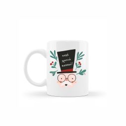 Κεραμική κούπα Christmas grandpa με αφιέρωση