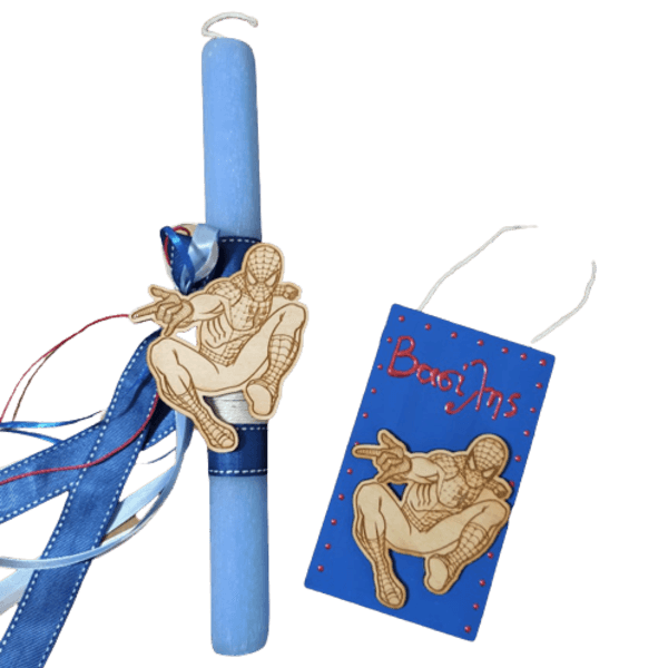 Πασχαλινό σετ δώρου λαμπάδα και doorhanger spiderman με όνομα παιδιού