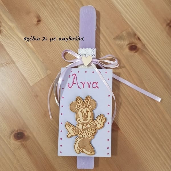 Λαμπάδα για κορίτσι με ταμπελάκι ποντικίνα ( μίνι )