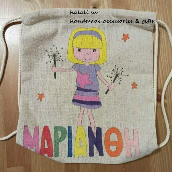 Παιδικό τσαντάκι πλάτης με όνομα και θέμα κοριτσάκι με πυροτεχνήματα
