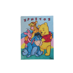 Winnie αρκούδος καρτούν πίνακας ζωγραφικής