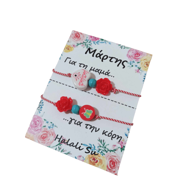 Μαρτάκια σετ για μαμά και κόρη' red roses '