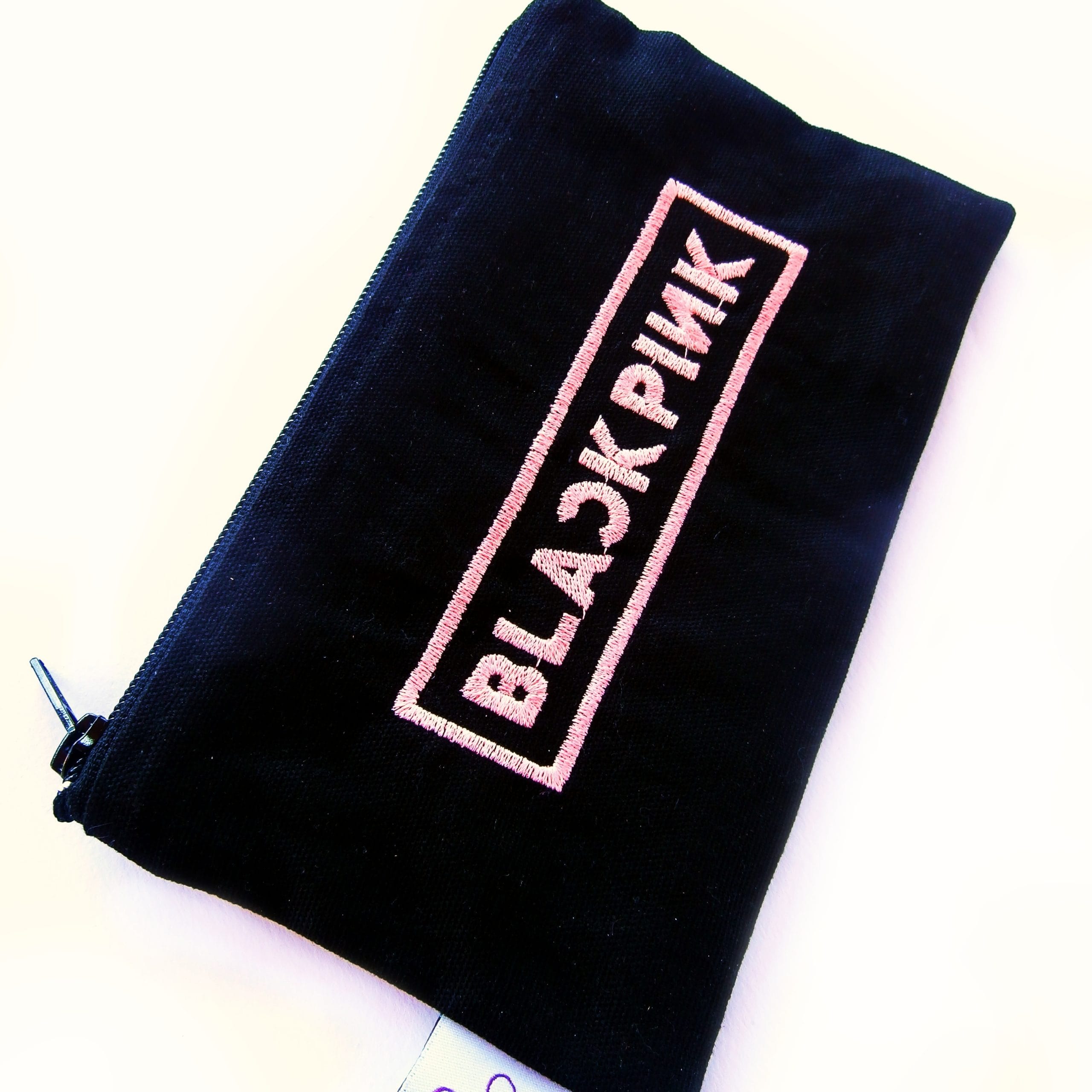 Υφασμάτινη κασετίνα Black Pink