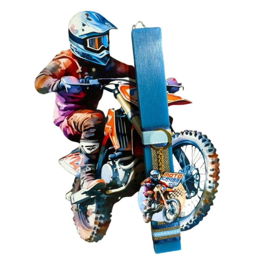 Πασχαλινή λαμπάδα motocross με μπρελόκ και πλάτη