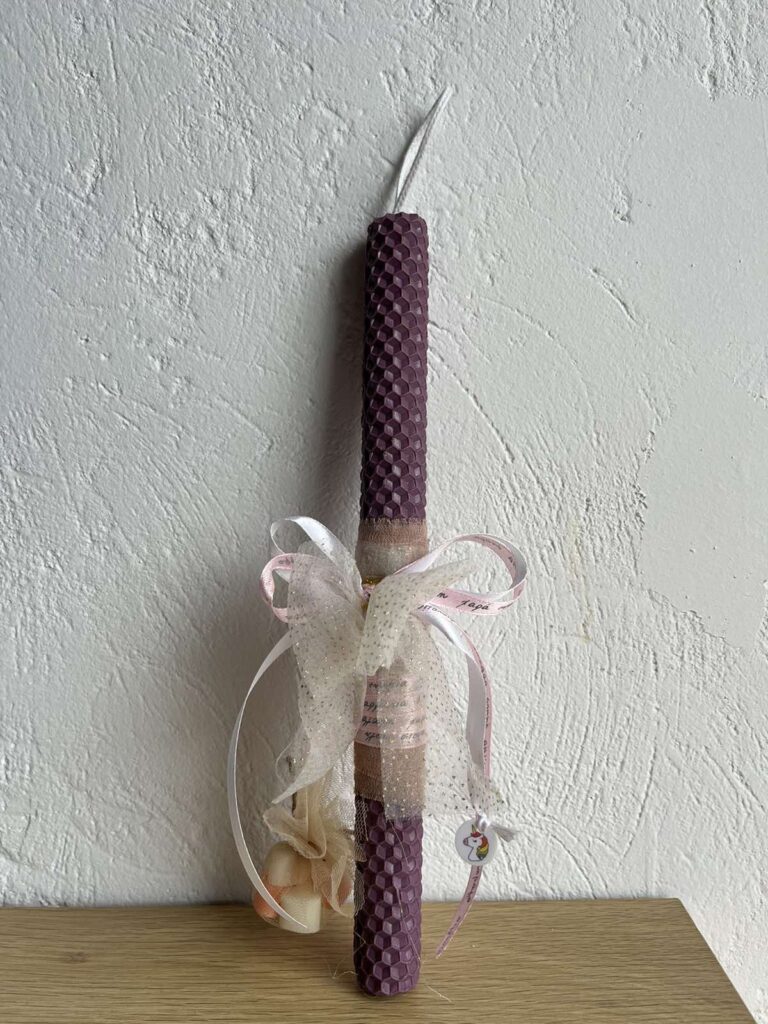 Princess Beeswax Candle