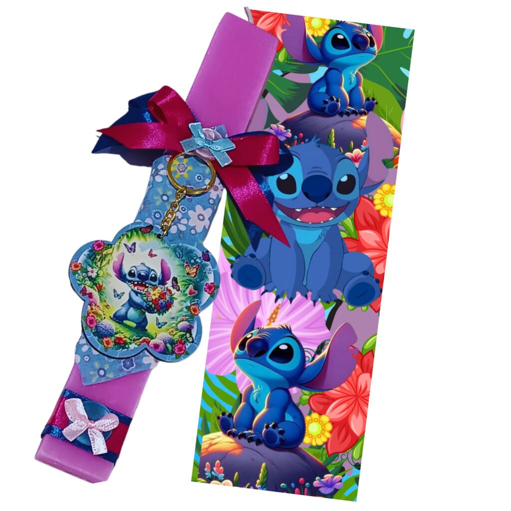 Πασχαλινή λαμπάδα Stitch με πλάτη