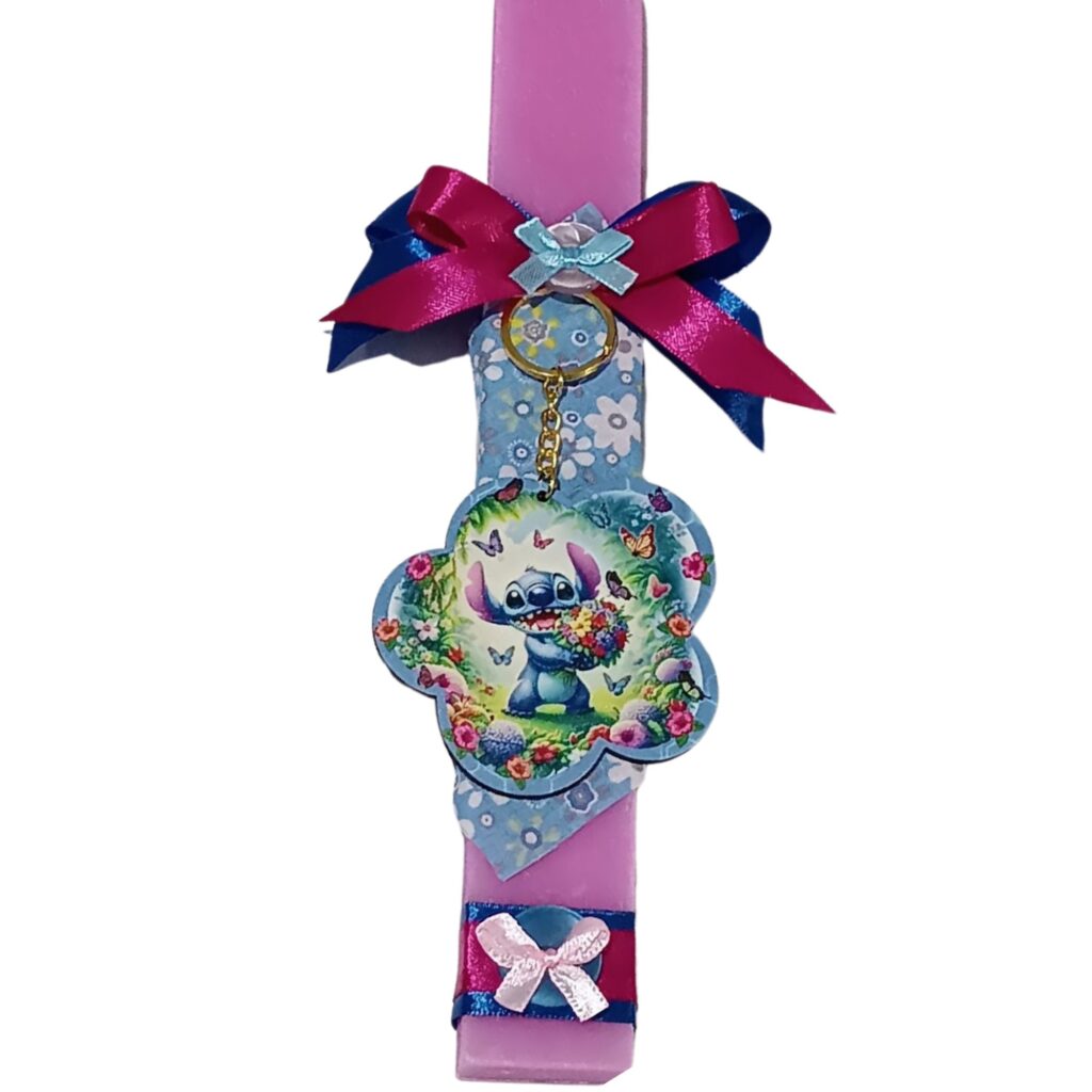 Πασχαλινή λαμπάδα Stitch