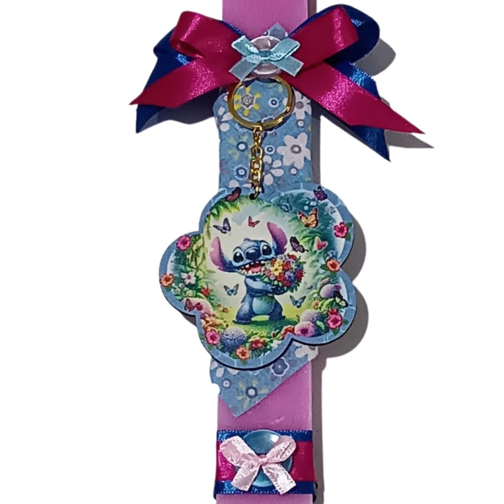 Πασχαλινή λαμπάδα Stitch